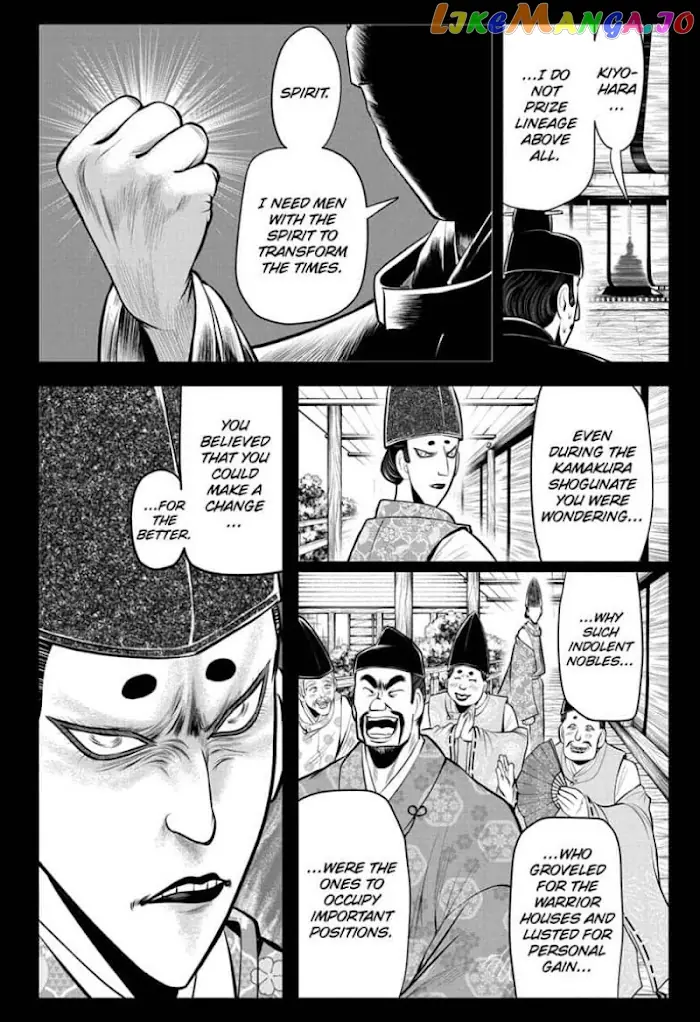 The Elusive Samurai Chapter 42 image 08_optimized